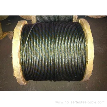 Steel Wire Rope 8X19s FC with High Quality